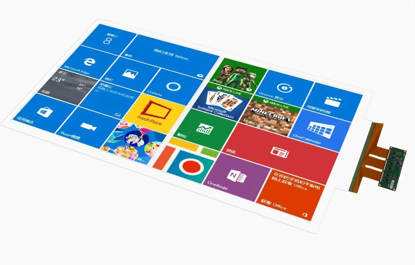 interactive touch foil 65 inch usb multi touch screen