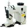 Sack bag sewing machine