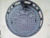 Manhole Covers and Grilles for Plumbing and Drainage systems