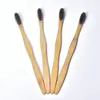 /product-detail/fq-brand-wholesale-charcoal-4-pack-bamboo-toothbrush-bamboo-tooth-brush-60824053292.html