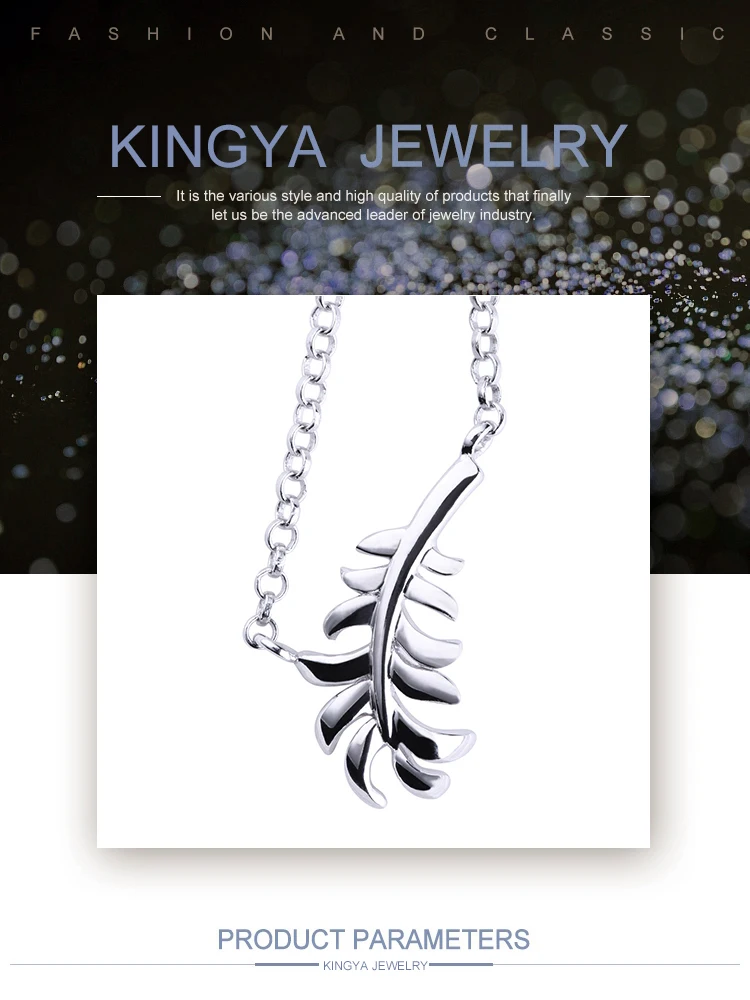 09-sKingya.jpg
