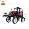 High Clearance Spray Boom Tractor Sprayer
