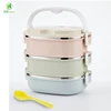 Hot sell stainless steel thermal insulated lunch box for Adult and Office