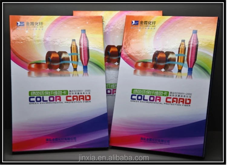 13.shade card.jpg