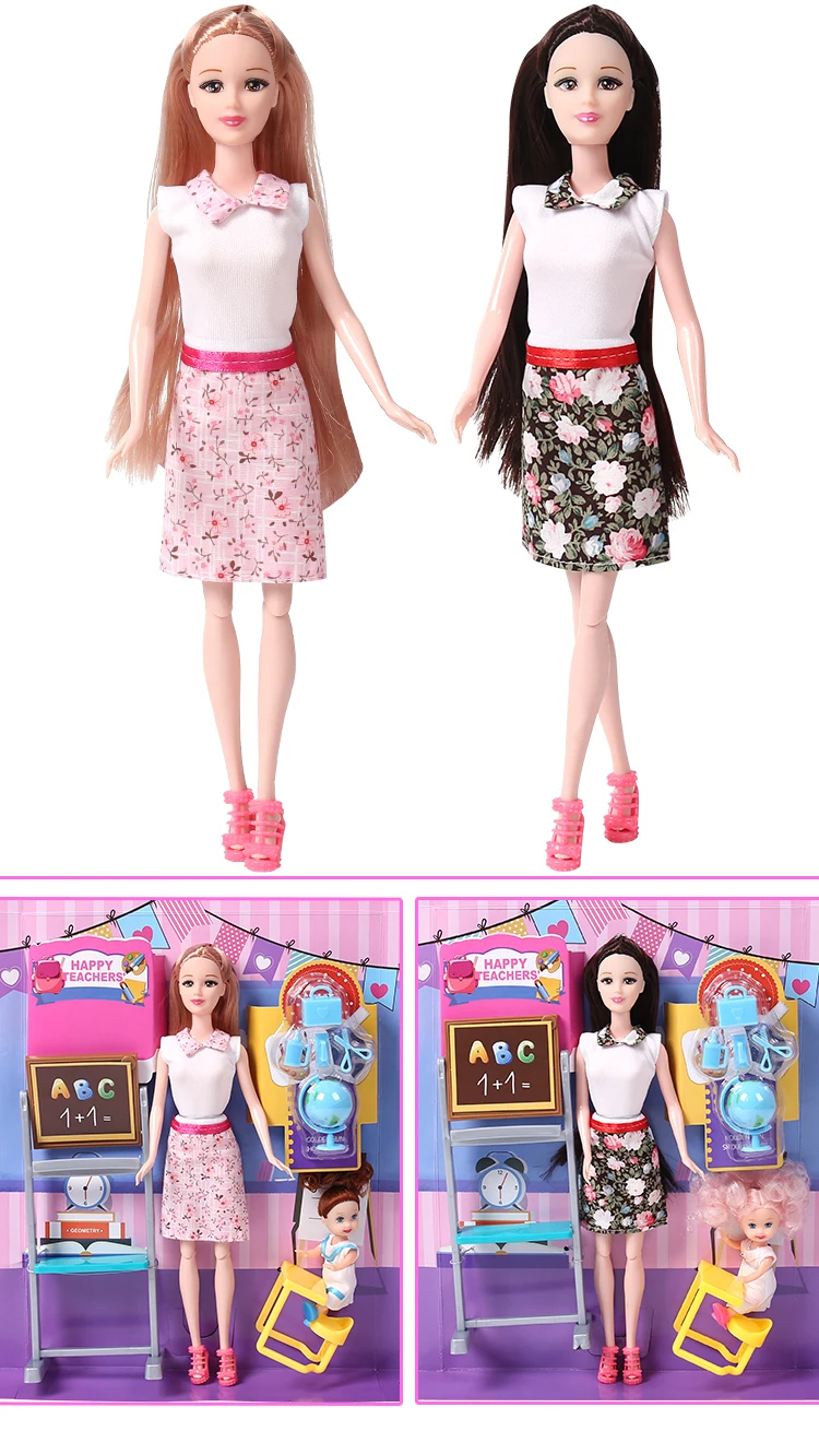 Cheap Price Plastic Toy Gift 11.5 Inch 