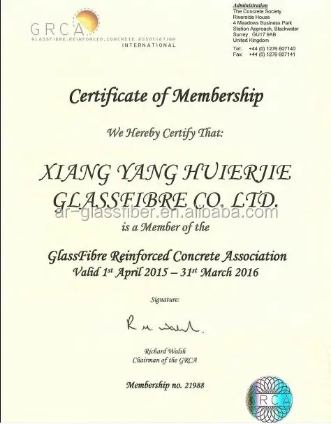 
AR Fiberglass Chopped Strand for Pre-mixing GRC 