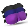 Adjustable 3D Contoured Eye Masks for Sleeping, Shift Work, Naps, Night Blindfold Eyeshade for Men and Women
