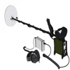 Deep Ground Gold Metal Detector TEC-Gold Spy Pro, Treasure Gold Detector