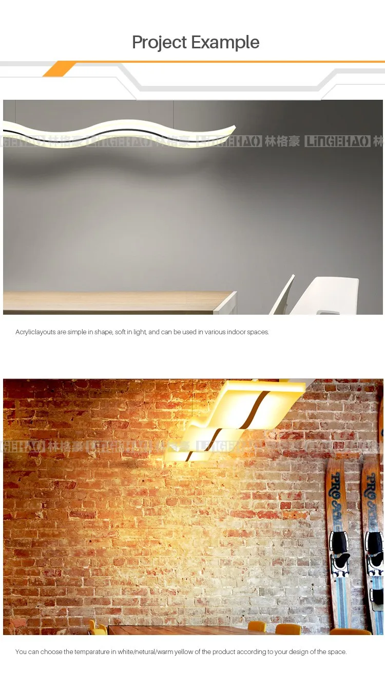 Wave shape 2700K 4000K 6500K warm white fancy pendant light