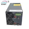 SCN-600 series 600w 12v ac to dc psu transformer adapter with parallel function