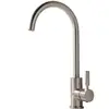 Brushed Nickel Stainless Steel Single Handle Kitchen Sink Faucet Hot and Cold Mixer Single Lever Kitchen Faucets