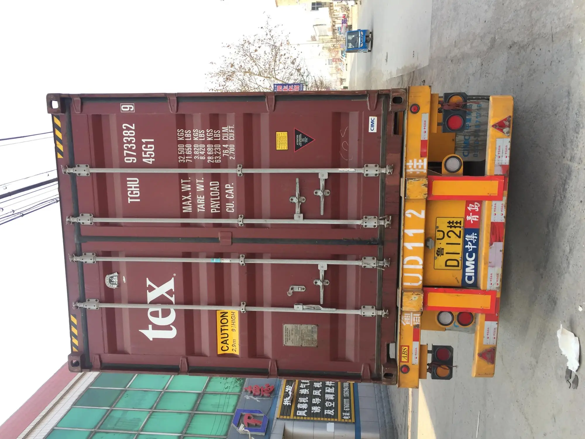 2016-01-18 123933.jpg