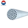 Water oil membrane separation