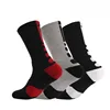 2018 YIWU Hot sale men's cotton tube basketball socks men sports socks wholesales custom made cotton tube socks men
