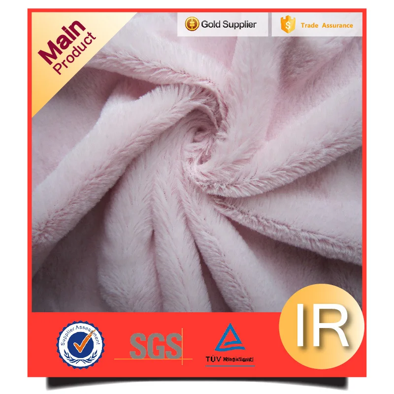 Free sample available pv plush soft toy fabric for make toys