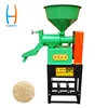 HONEST3171 Good Quality Polishing And Grading Brown Rice Processing Machine