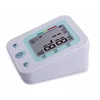 Friendly, top-rated customer service team help with any questions or issues blood pressure meter
