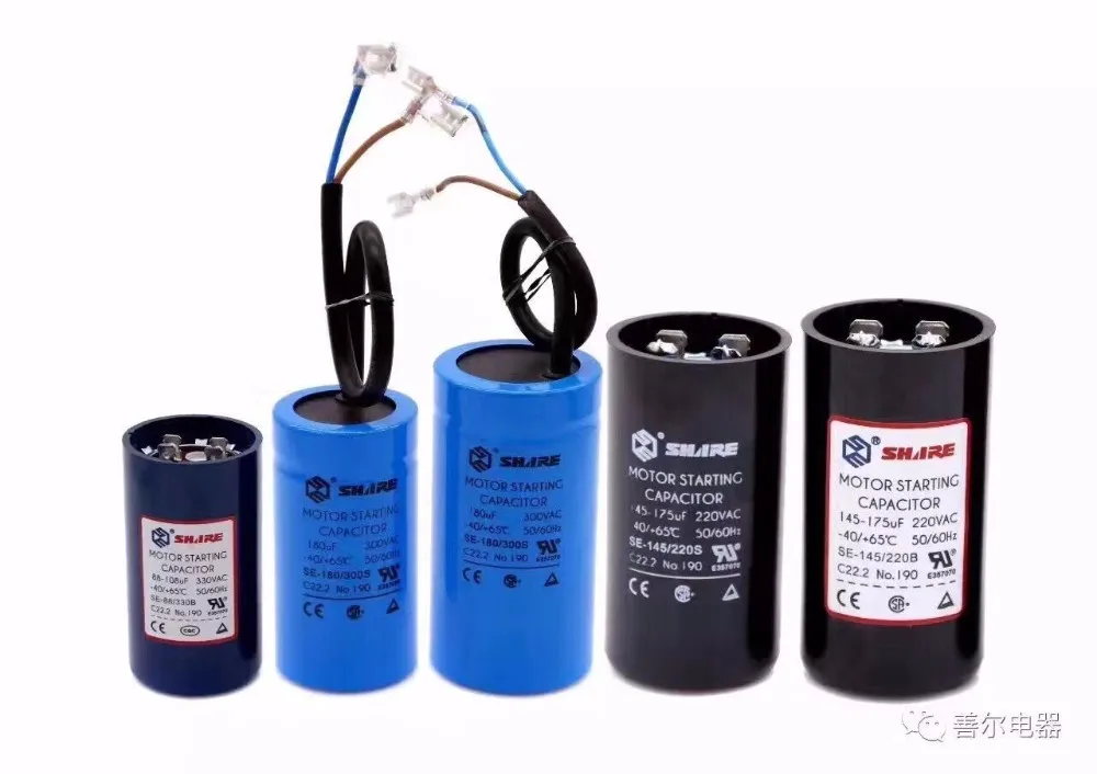 share capacitor (2).jpg