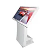 High quality custom logo all in one lcd advertising screen touch screen payment kiosk