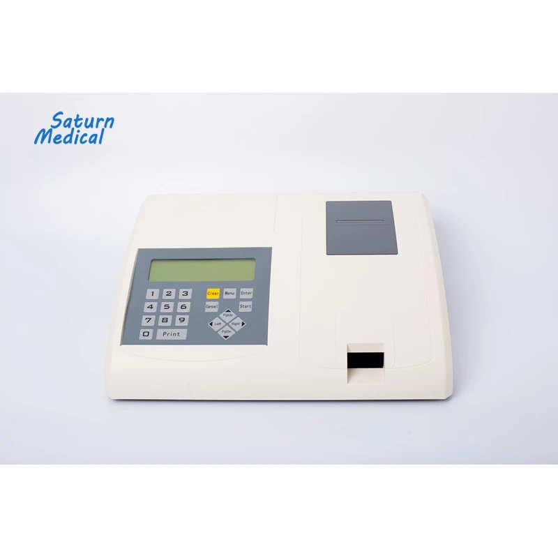 S100 Urine Analyzer-1.JPG