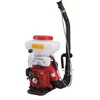 Hot sale knapsack mist duster 3WF-3A 14L 20L 26L Power sprayer