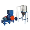 New Product Used Scrap Blades For Metal Shredder Wood Rubber
