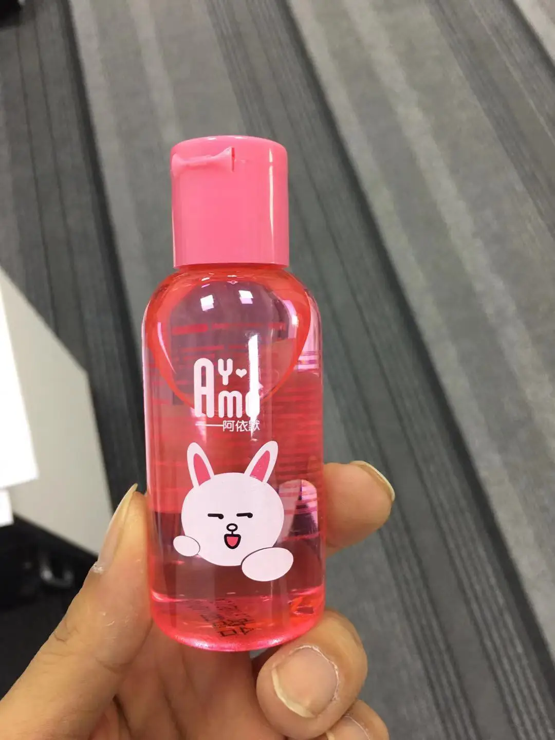 30ml pink clear bottle