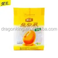 
lactose free soy milk powder 