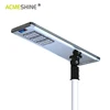 Waterproof High Lumen Outdoor Integrated Solar LED Street Light All In One With Microwave Sensor