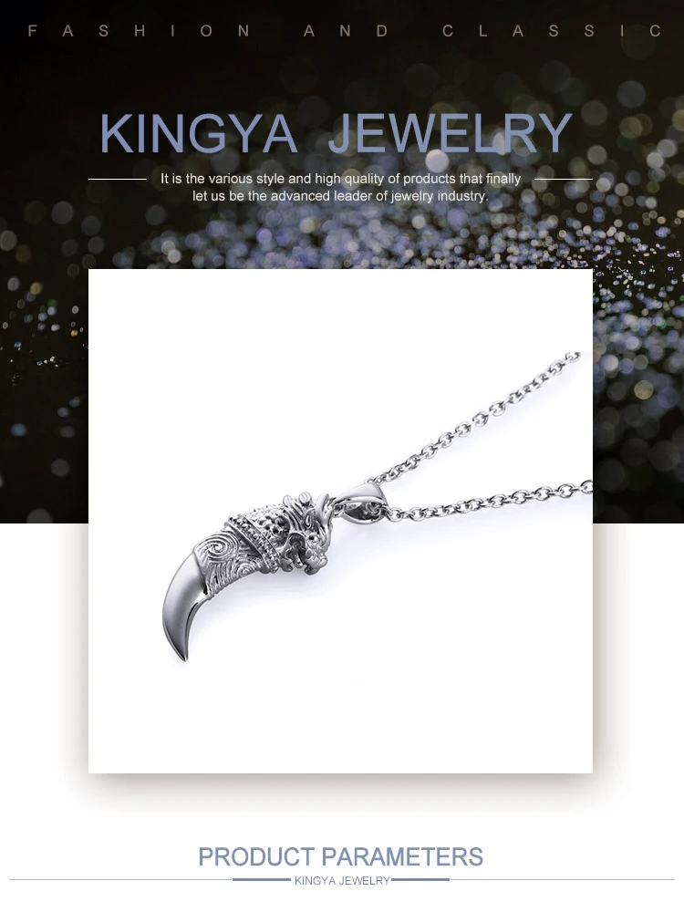 012-sKingya