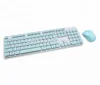Chocolate keycap cordless 2.4G wireless keyboard and mouse combo kit