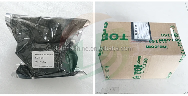 Lithium iron Phosphate Powder.jpg