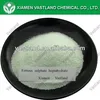 /product-detail/agriculture-use-ferrous-sulfate-1598175416.html