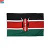 Top quality lasting long under sun Kenya country flag