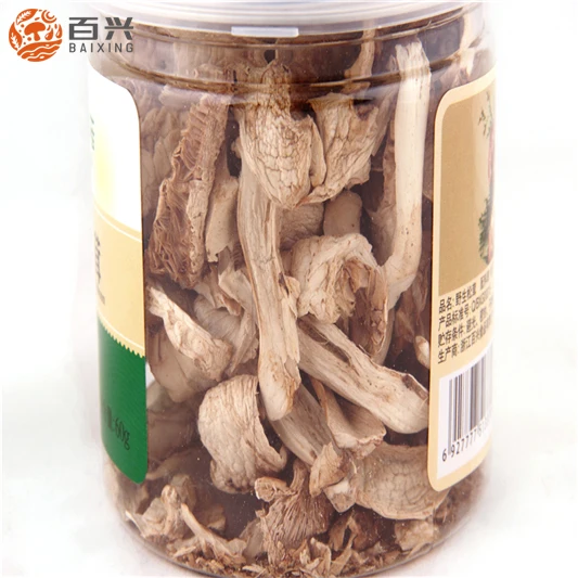 
Sell Fresh Matsutake Mushroom Sliced 