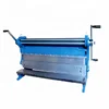 /product-detail/3-in-1-combination-of-shear-press-brake-and-slip-roll-machine-3-in-1-1320-62008037550.html
