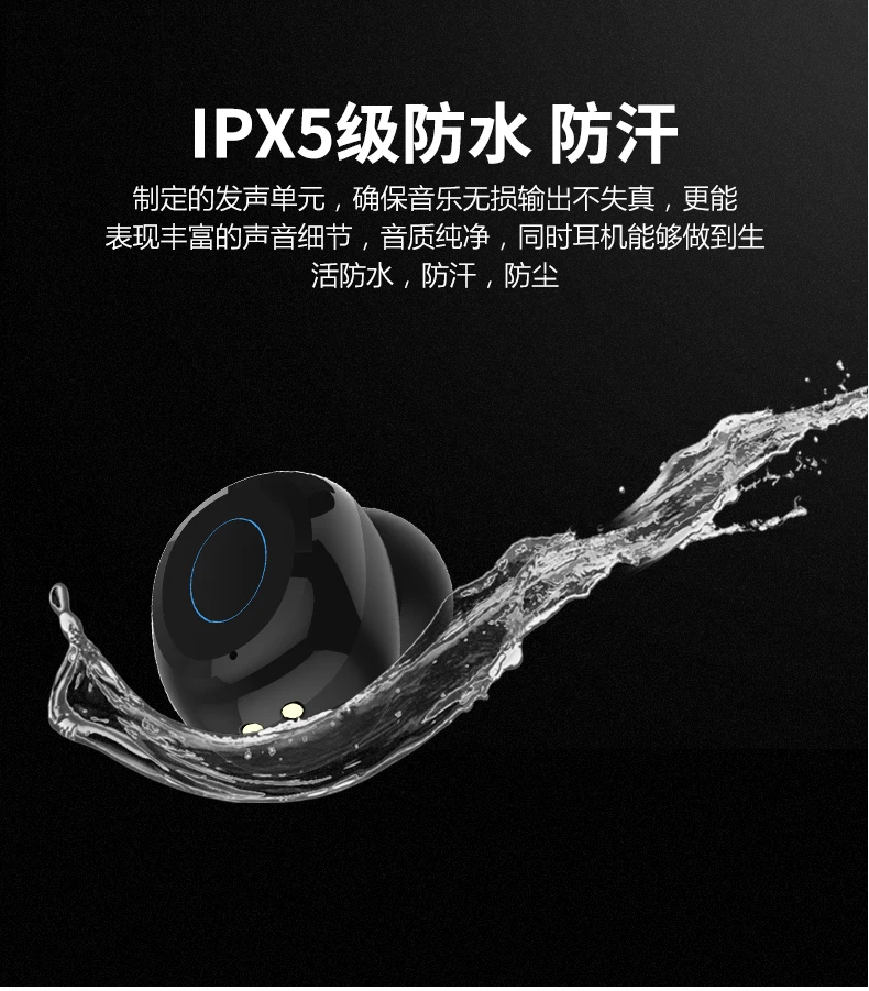 Bluetooth Earphone Fashion design magnetic Unique Design Wireless stereo headset - ANKUX.COM