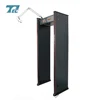 6 zones walk through metal detector/door frame metal detector/security door TEC-600CM with remote camera.