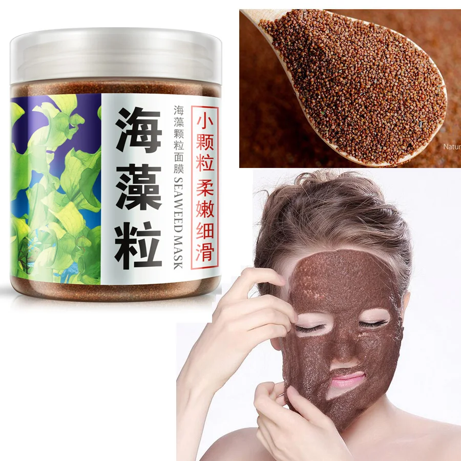 Bioaqua Pure Seaweed Powder Whitening Moisturizing Oil Control Facial Mask Buy Seaweed Mask Mask Whitening Acne Mask Product On Alibaba Com