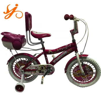 kids bicycles for sale