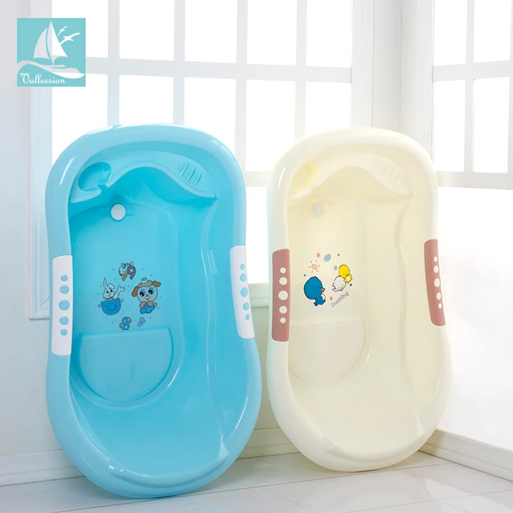 Buy Baby Bath Tub Product on Alibaba.com