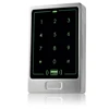 Auto-door Numeric Door Lock Keypad Access Control Keyless Entry access door systems