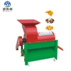 Durable in use sweet corn dehusker machine for sale