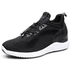 Athletic fashion wholesale china outdoor sneaker elevator sport height increasing shoes for men