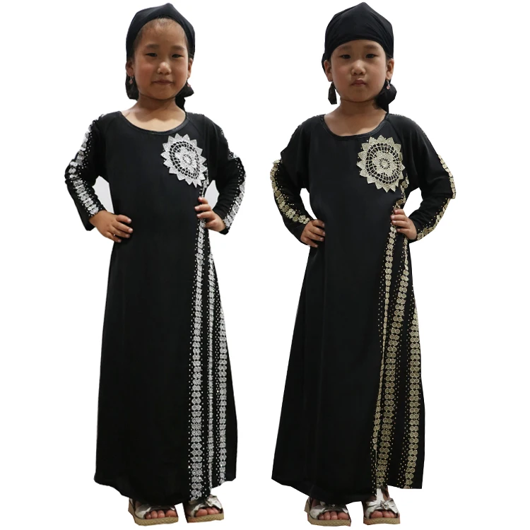 

Fashion Embroidery Kids Abaya 2018 Wholesale, 2 colors