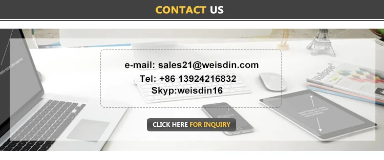 gdweisiding_12.png