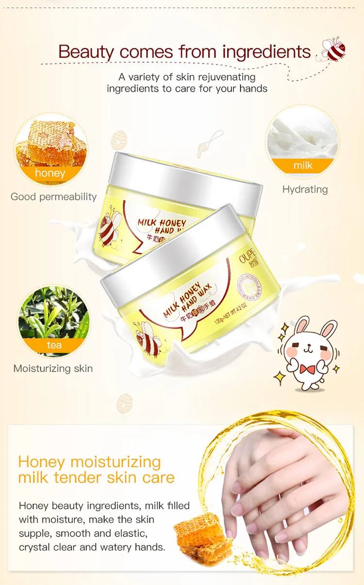 milk honey hand wax_06