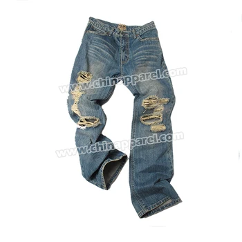 torn jeans price