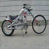 most popular 80CC 50CC gasoline motorized chopper bike 20-24 inch engine kit motorcycle chopper bike