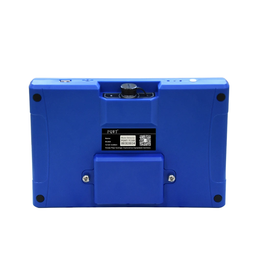 water detector 500M (6).jpg